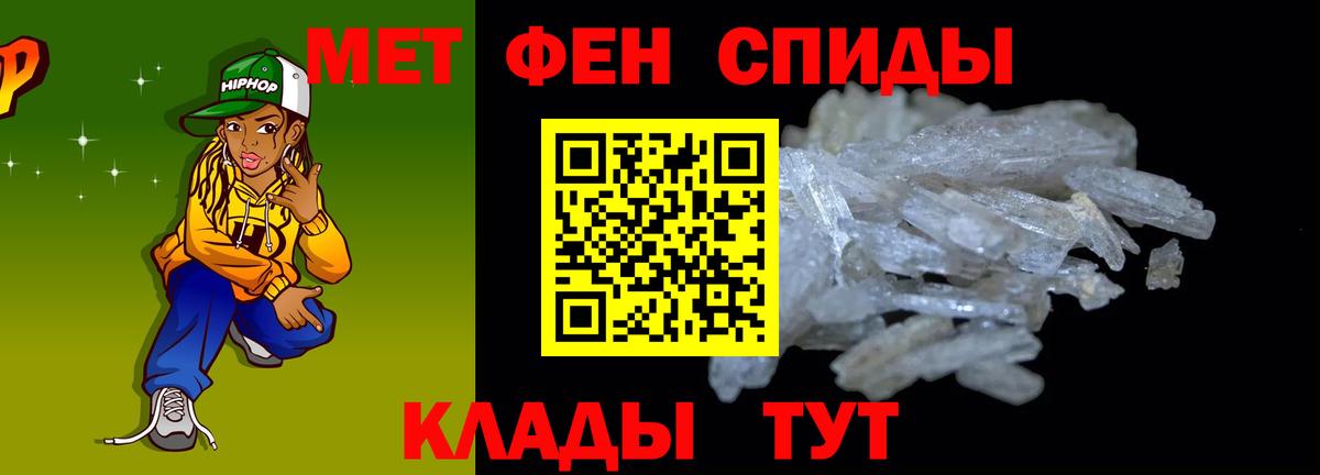 АМФ 98% Бугуруслан