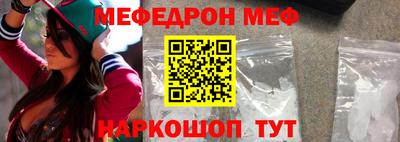 марихуана Ливны