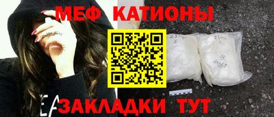 марихуана Ливны