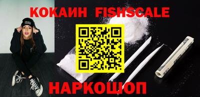 MDMA Premium VHQ Ликино-Дулёво