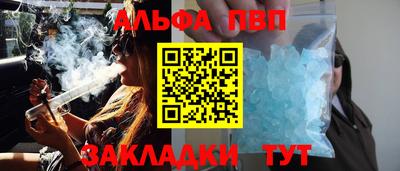 MDMA Premium VHQ Ликино-Дулёво