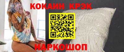 MDMA Premium VHQ Ликино-Дулёво