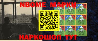 MDMA Premium VHQ Ликино-Дулёво