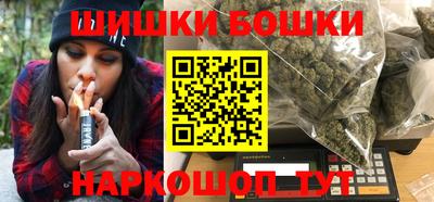 MDMA Premium VHQ Ликино-Дулёво