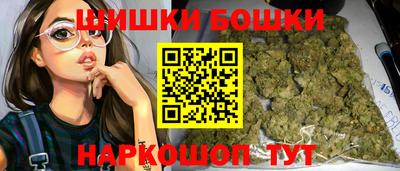 MDMA Premium VHQ Ликино-Дулёво
