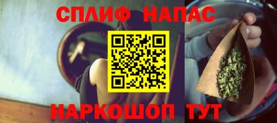 MDMA Premium VHQ Ликино-Дулёво