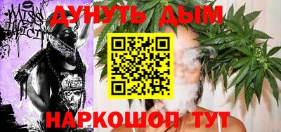 MDMA Premium VHQ Ликино-Дулёво