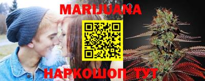 MDMA Premium VHQ Ликино-Дулёво