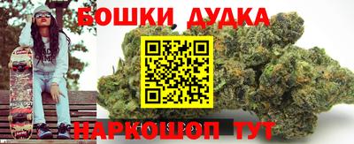 MDMA Premium VHQ Ликино-Дулёво