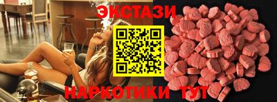 марихуана Ливны