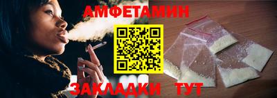 MDMA Premium VHQ Ликино-Дулёво