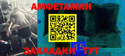 MDMA Premium VHQ Ликино-Дулёво