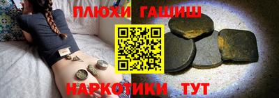 MDMA Premium VHQ Ликино-Дулёво