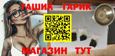 MDMA Premium VHQ Ликино-Дулёво