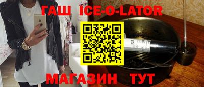 MDMA Premium VHQ Ликино-Дулёво