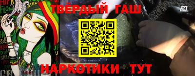 MDMA Premium VHQ Ликино-Дулёво