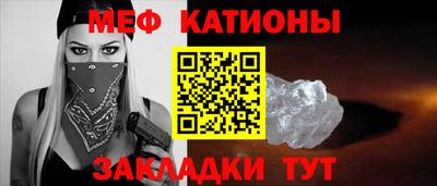 марихуана Ливны