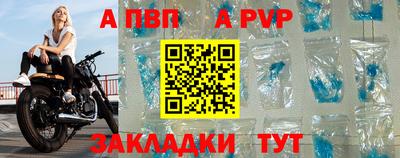 марихуана Ливны