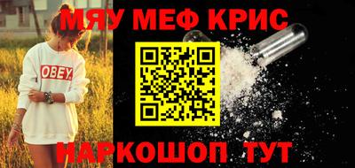 марихуана Ливны